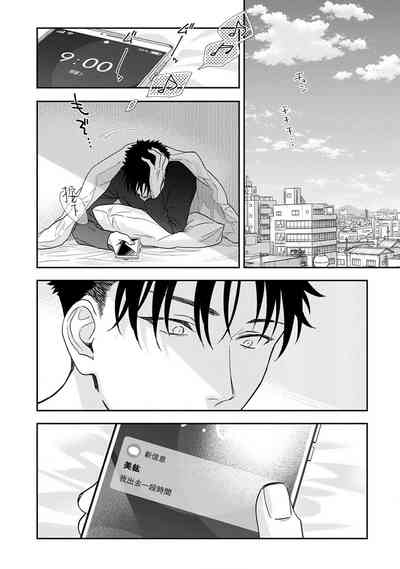 第377頁圖