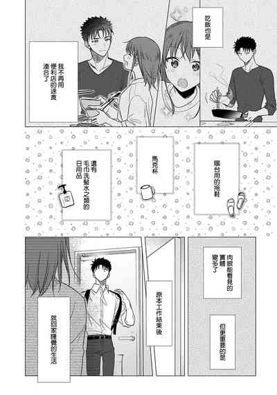 第385頁圖