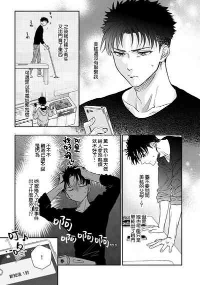 第401頁圖
