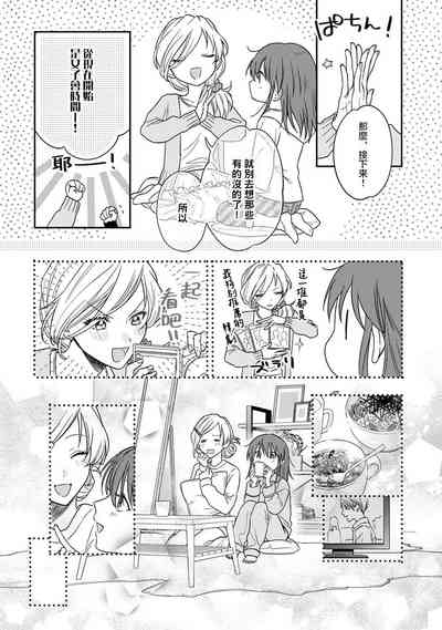 第405頁圖