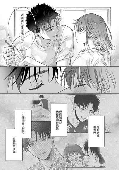 第409頁圖