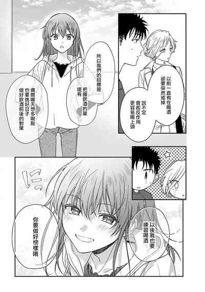 第417頁圖