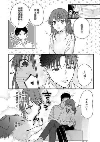 第429頁圖