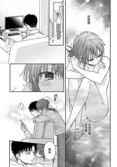 第433頁圖