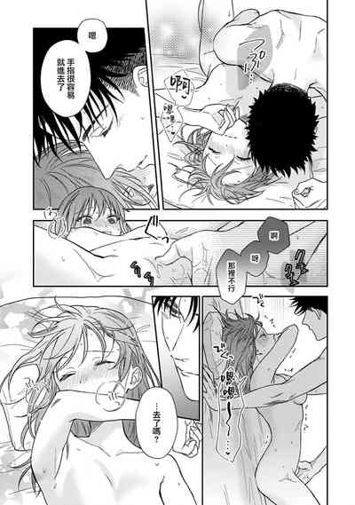 第441頁圖