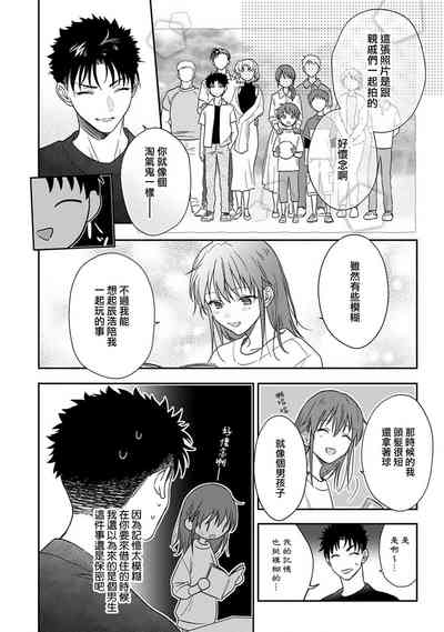 第449頁圖