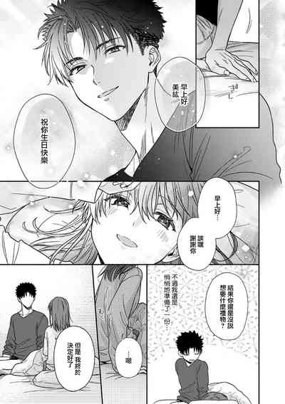 第457頁圖