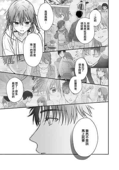 第461頁圖
