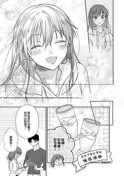第465頁圖