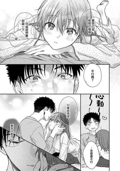 第469頁圖