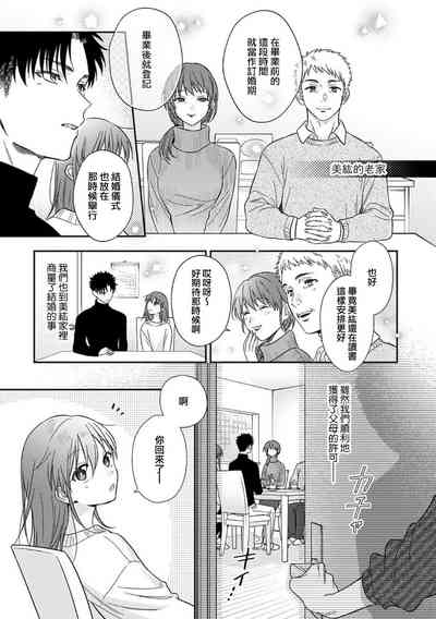 第477頁圖