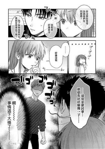 第481頁圖