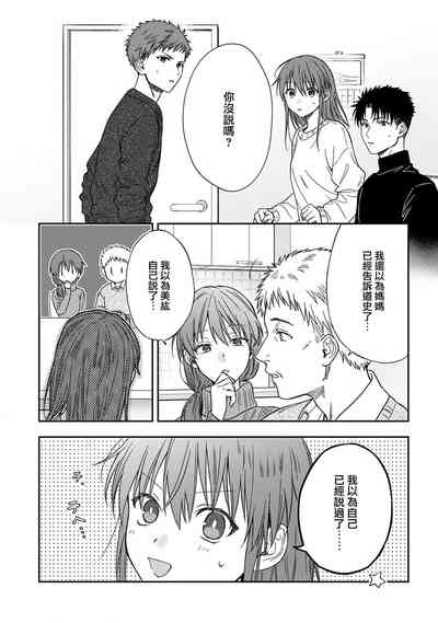 第485頁圖