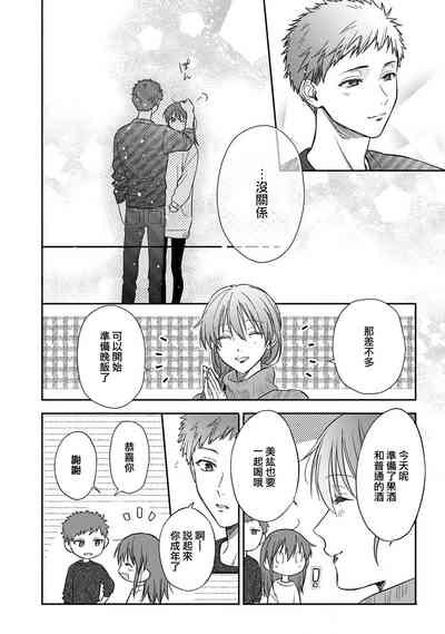 第493頁圖