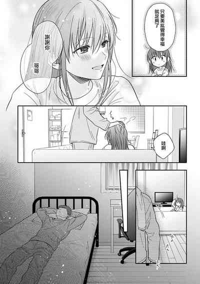 第501頁圖