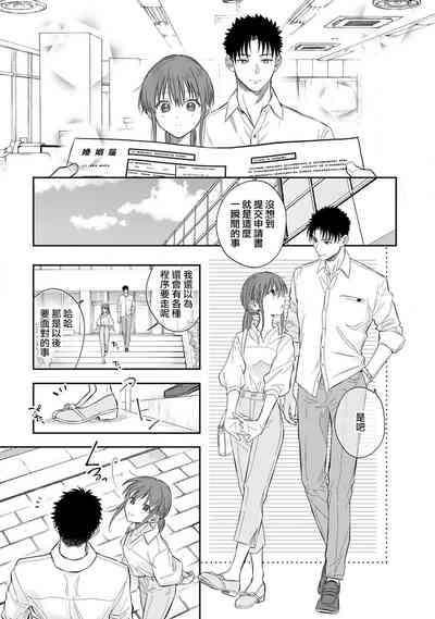 第517頁圖
