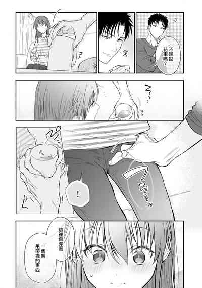 第521頁圖