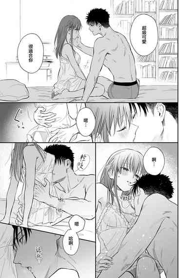 第525頁圖