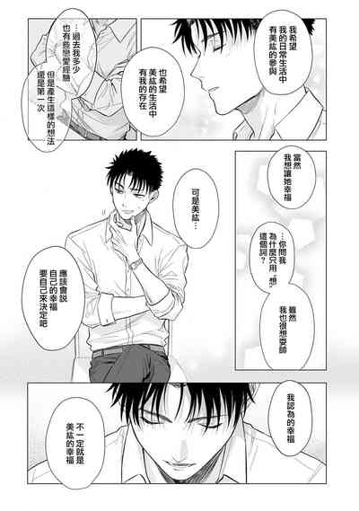 第533頁圖