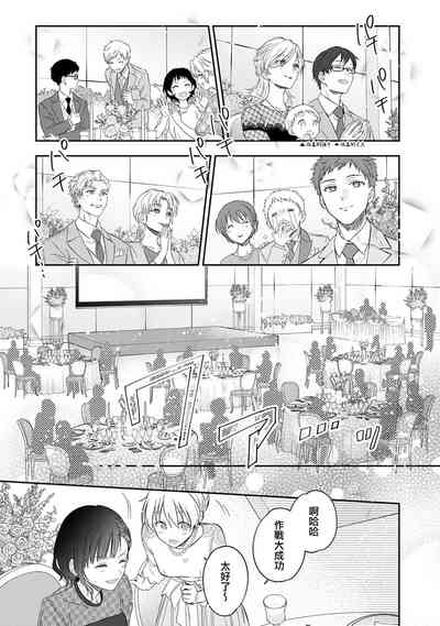 第541頁圖