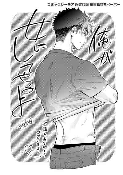 第557頁圖