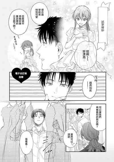 第573頁圖