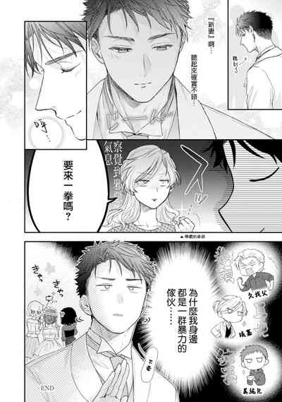 第577頁圖