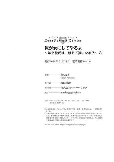 第581頁圖