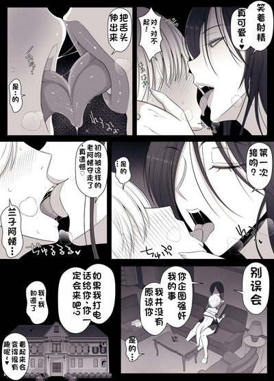 第13頁圖