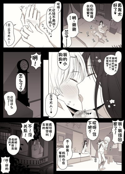 第49頁圖