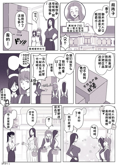 第57頁圖