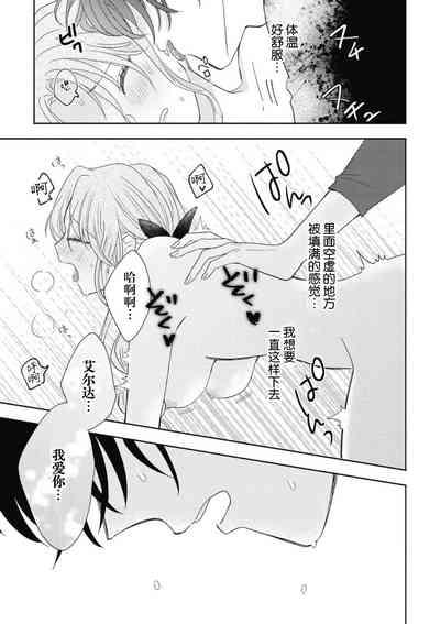第37頁圖