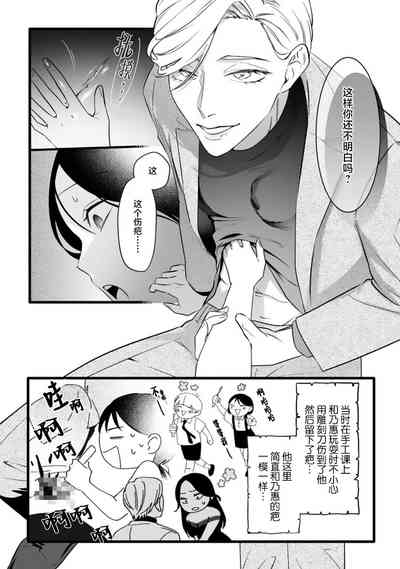 第21页图