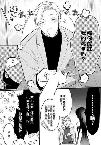 第25页图