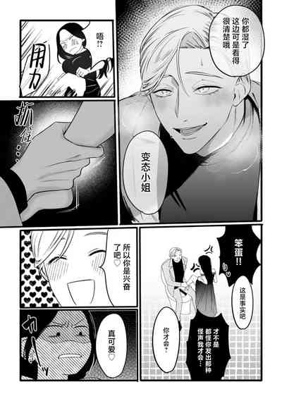 第29页图