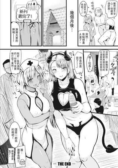 第109页图