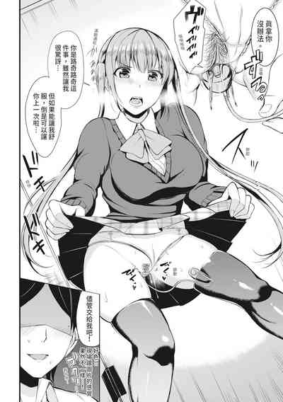 第117页图