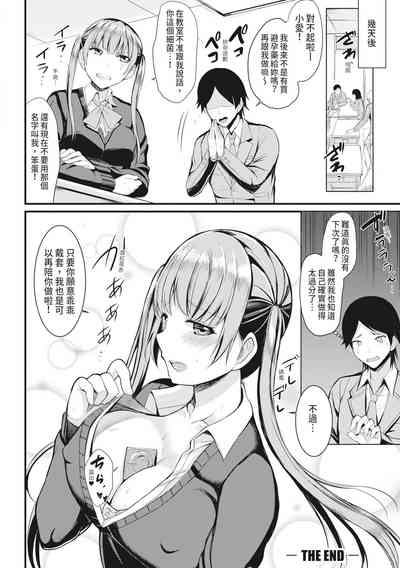 第133页图