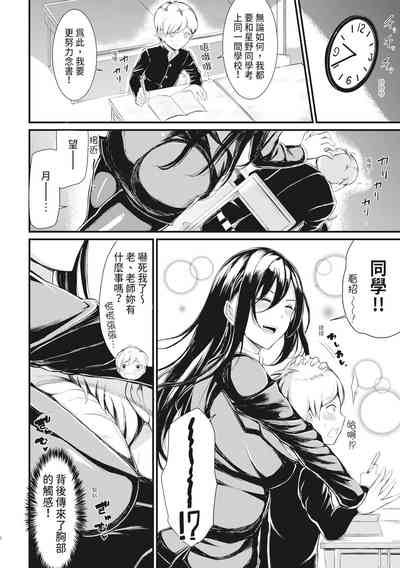 第157页图