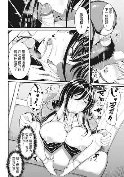 第169页图