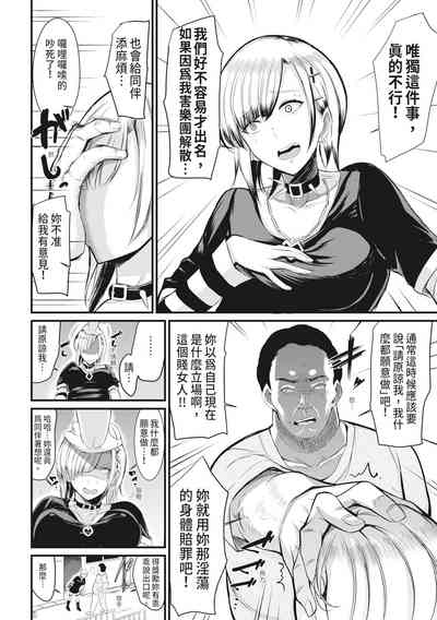 第189页图