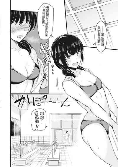 第57页图