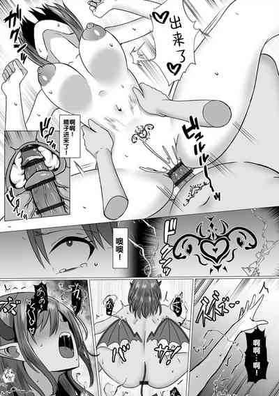 第77頁圖