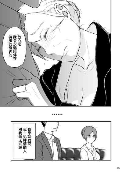 第45頁圖