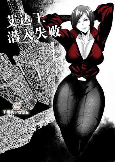 第1页图