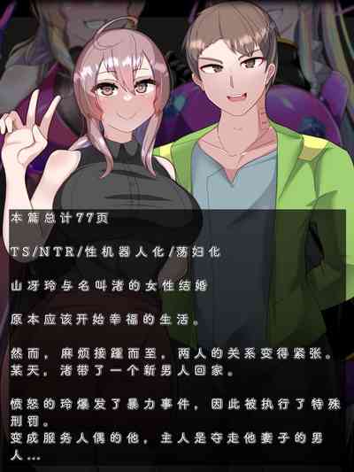 第1页图