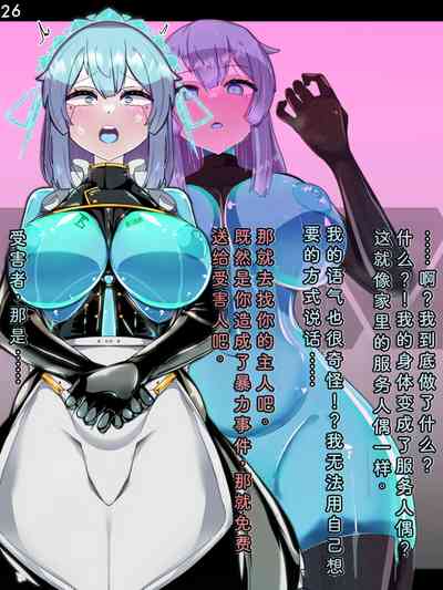 第29页图