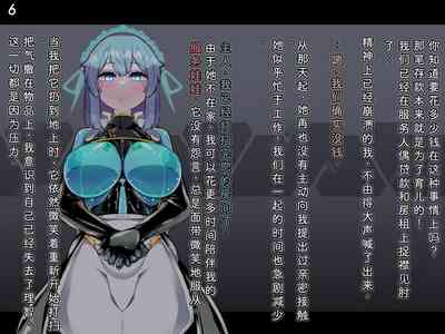 第9页图