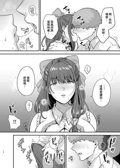 第13页图