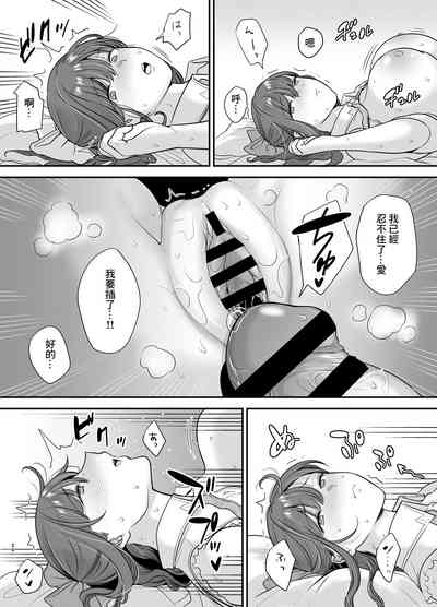 第25页图